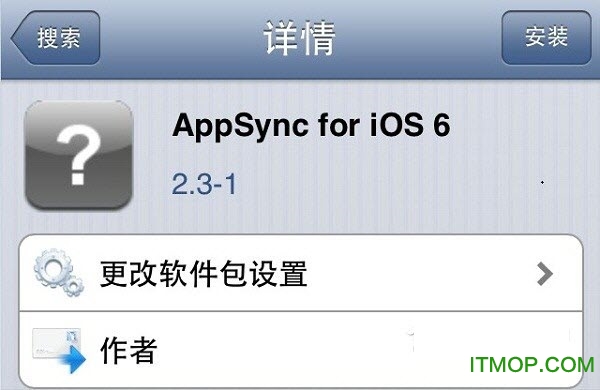 appsync for ios 6.0+