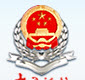 山西国税网上申报登录平台升级版