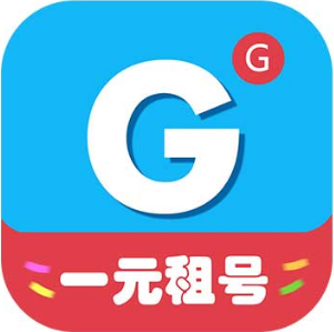gg租号竞技商城ios版