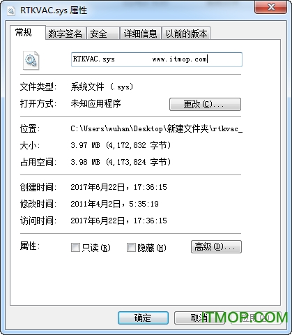 Rtkvac.sys