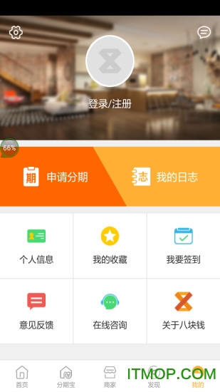 八块钱网