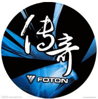 热血传奇185客户端