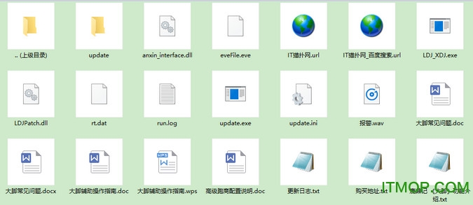 鹿鼎记免费辅助工具