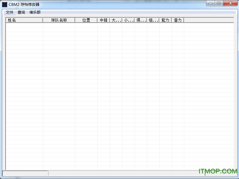 冠军篮球经理2存档修改器
