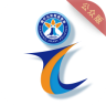 i微警身份认证2025最新版