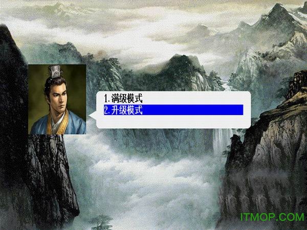 三国志之郭嘉传破解版(乱世君颜)