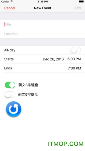 翻译局朝鲜文输入法软件