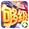 够级游戏手机版