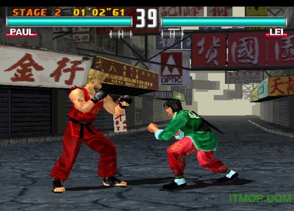 铁拳3电脑版(TEKKEN III)