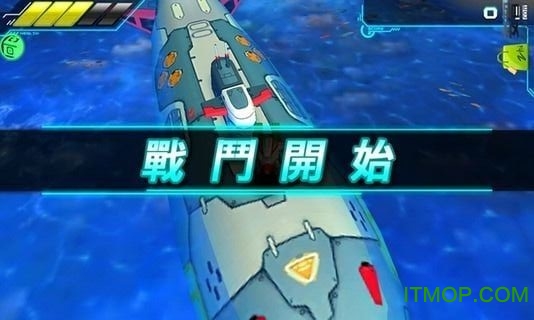 4399机甲旋风手机版