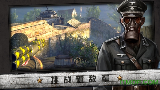 诺曼底登陆游戏单机版(火线指令诺曼底)