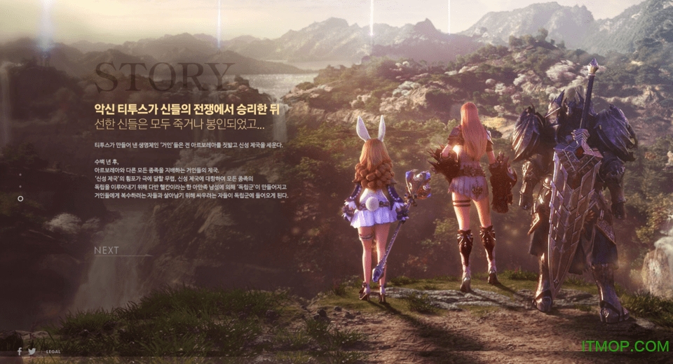 TERA M手游中文版(TERA神域之战改编)