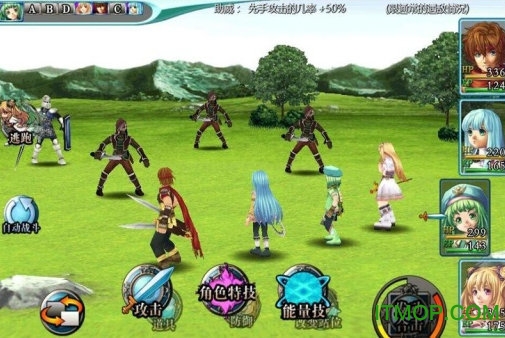 阿尔法起源中文破解版