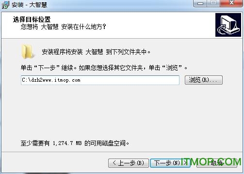 大智慧分析家