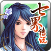七界传说3魔乱天下游戏apk