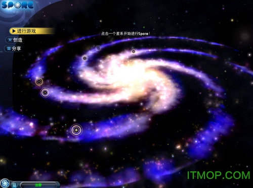 孢子中文版手机游戏(SPORE)