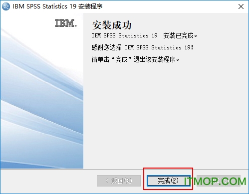 spss19.0中文版