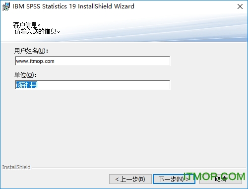 spss19.0中文版