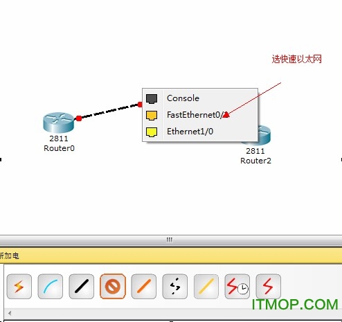 思科模拟器cisco packet tracer student