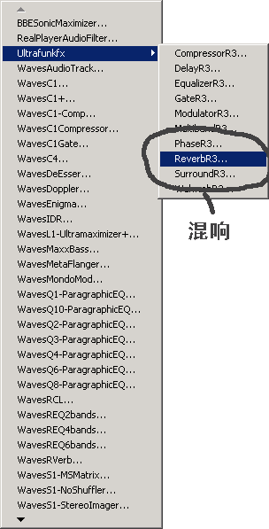 Cool Edit Pro音乐编辑器