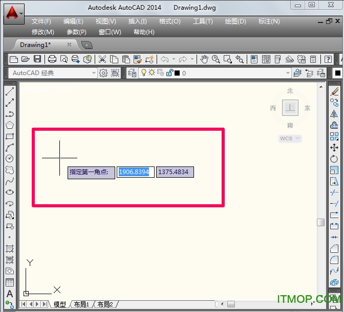 autocad2014