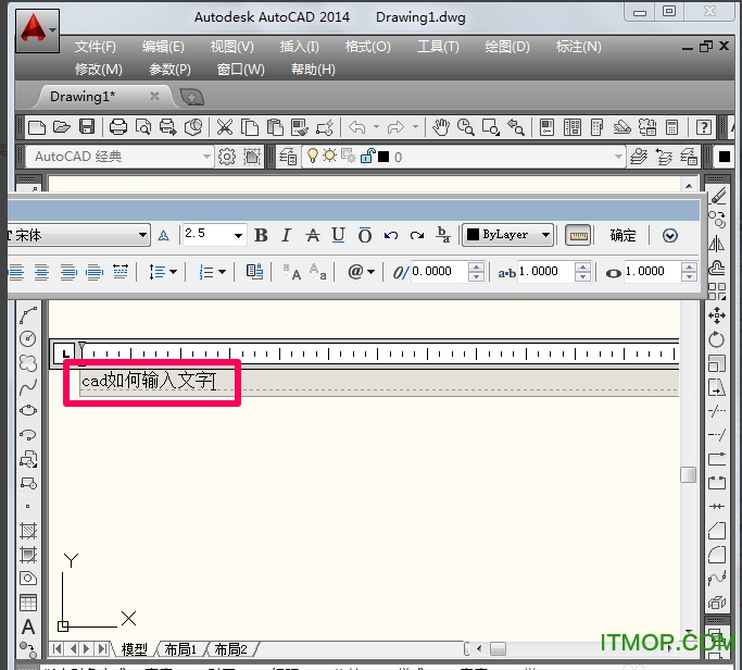 autocad2014