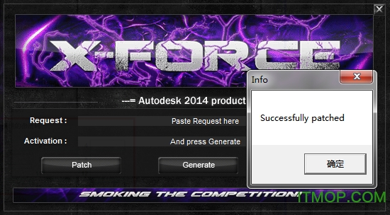 autocad2014