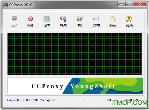 cproxy2010完美破解版