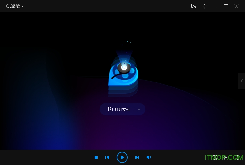 QQ影音(QQPlayer)