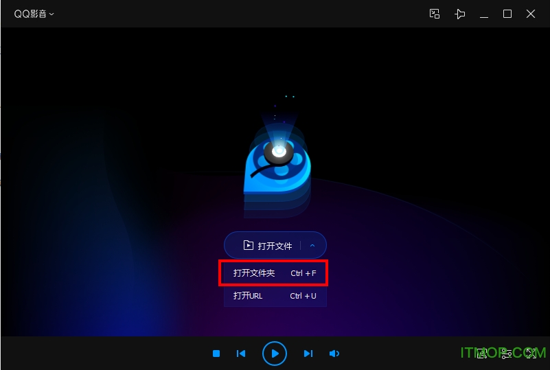 QQ影音(QQPlayer)
