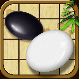 手机围棋游戏单机版