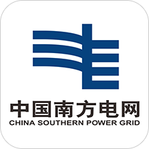 中国南方电网95598(南网在线)