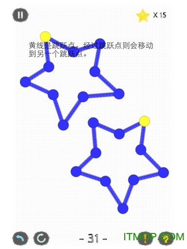一笔画游戏单机版(One touch Drawing)