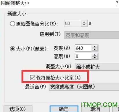 ACDSee 5.0精简优化版