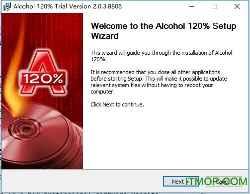 Alcohol 120%(虚拟光驱)