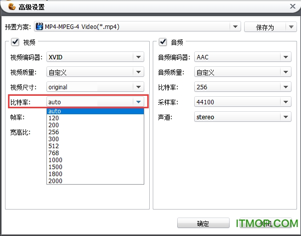 狸窝全能视频转换器(Leawo Video Converter)