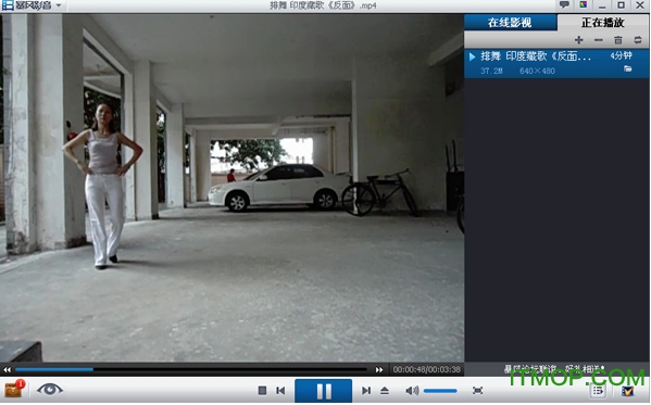 狸窝全能视频转换器(Leawo Video Converter)