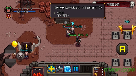 Hero Siege官方版