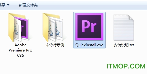 Adobe Premiere Pro CS6汉化破解版