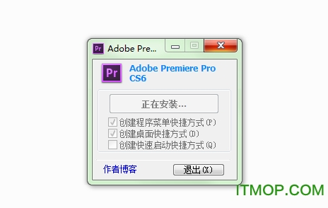 Adobe Premiere Pro CS6汉化破解版