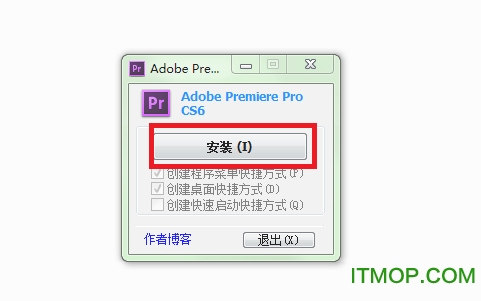 Adobe Premiere Pro CS6汉化破解版