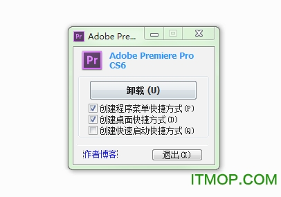 Adobe Premiere Pro CS6汉化破解版