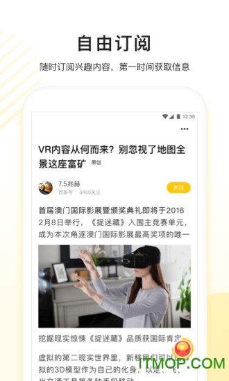 百度看多多