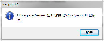 客所思pk3控制面板