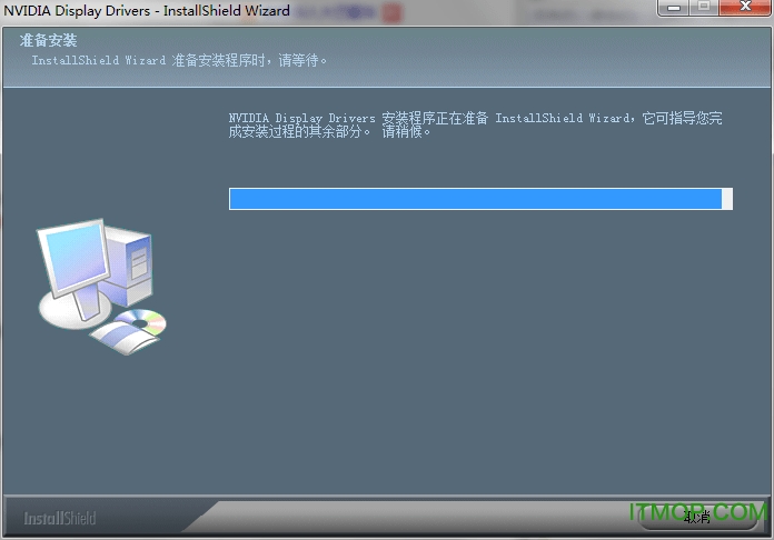 NVIDIA GeForce 9400 GT显卡驱动