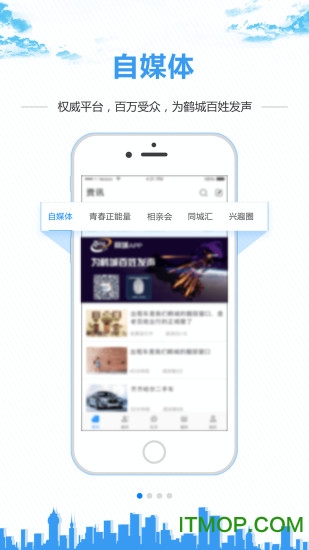 0452e齐齐哈尔百姓论坛网