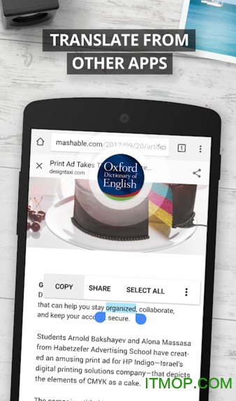 牛津字典Oxford Dictionary of English