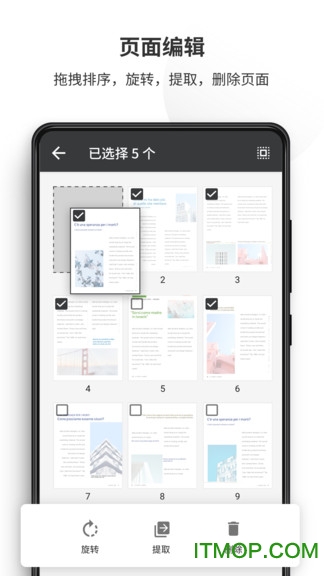 PDF阅读器专业版(PDF Reader)