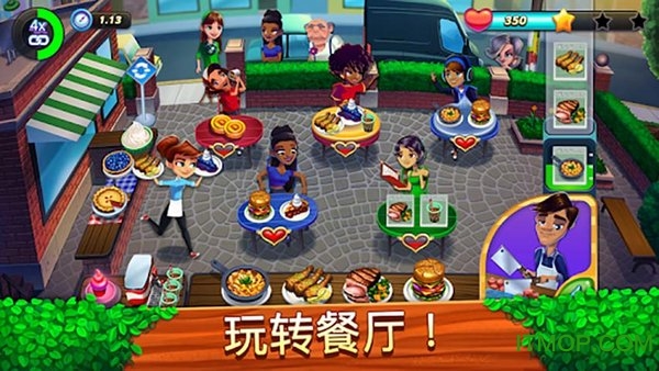 美女餐厅冒险破解版
