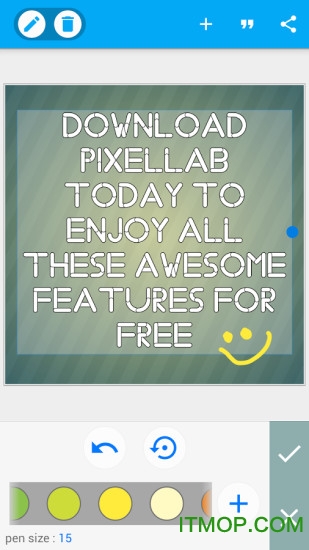 pixellab软件官方版